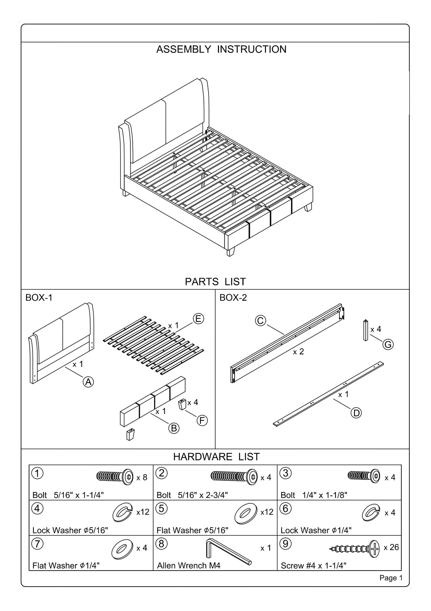 Enya C. King Bed (brown)