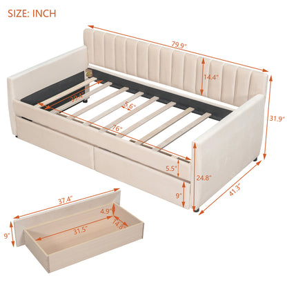 Vertical Lined Beige Daybed with Drawers (twin)