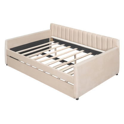 Vertical Lined Beige Daybed with Trundle (full)