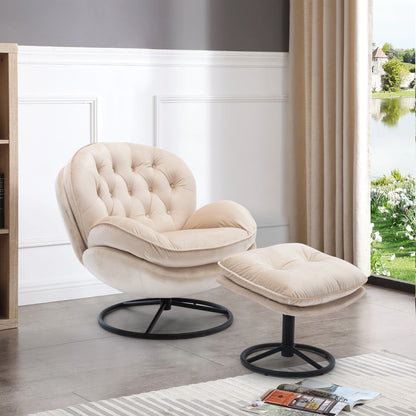 Marsh Beige Accent Chair with Ottoman