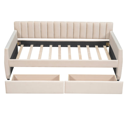 Vertical Lined Beige Daybed with Drawers (twin)