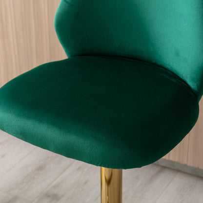 Rock Adjustable Bar Stool Set of 2 (green/gold)